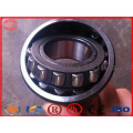 Self-Aligning Bearing (22212CC/WW33)